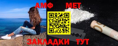 Альфа ПВП Азнакаево