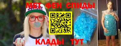 метадон Апрелевка