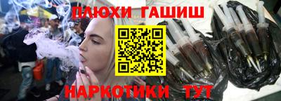 амфетамин Дубна
