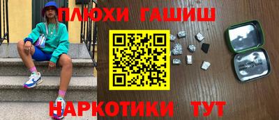 амфетамин Дубна