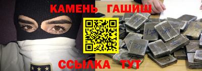 дурь Донецк