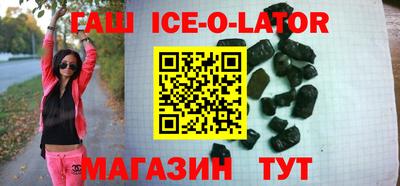 дурь Донецк