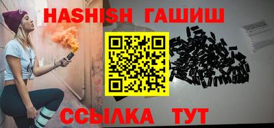 дурь Донецк