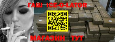 Альфа ПВП Азнакаево