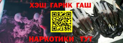 спиды Абакан