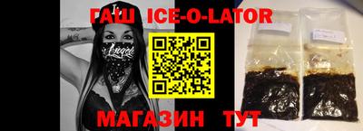 спиды Донской