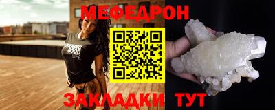 Альфа ПВП Азнакаево