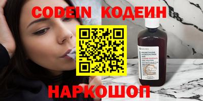 амфетамин Дубна