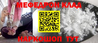 Альфа ПВП Азнакаево