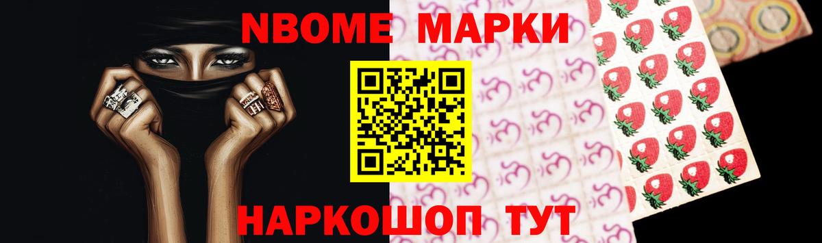 ЛСД экстази ecstasy Армавир