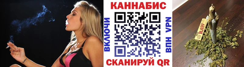 купить наркотики сайты  Армавир  даркнет наркотические препараты  Бошки Шишки White Widow 